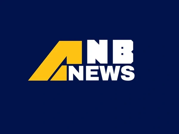 New Balance News