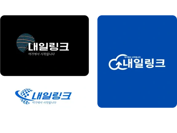 SologoAI로 몇 초 안에 웹사이트 로고 생성하기