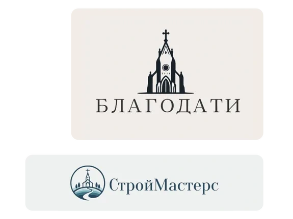 Создавайте Профессиональные Логотипы Церквей с SologoAI за Минуты!
