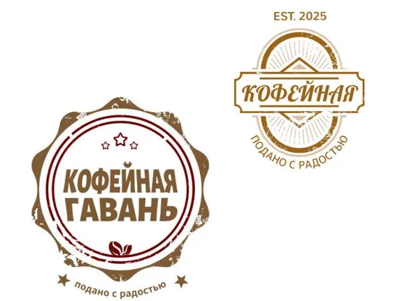Бесплатный Создатель Винтажных Логотипов от SologoAI: Создавайте Впечатляющие Логотипы с Легкостью!