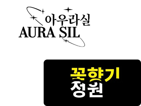 워드마크 로고 메이커: SologoAI와 함께 온라인에서 맞춤형 워드마크 만들기