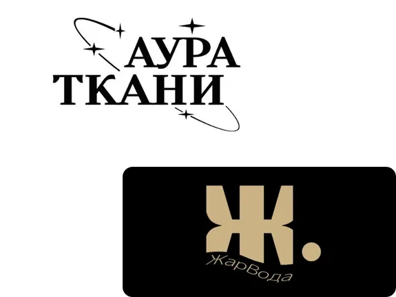 Создатель Текстовых Логотипов: Создавайте Кастомные Текстовые Логотипы Онлайн с SologoAI