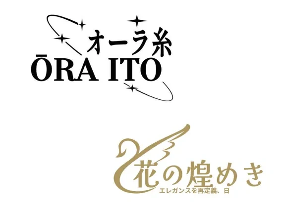 Sologo AIで簡単にあなただけのミニマルロゴを生成！