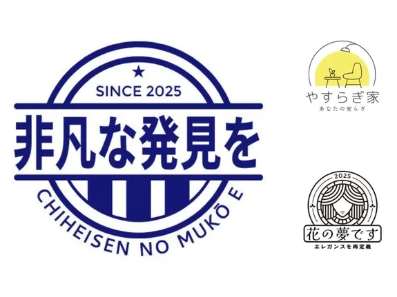 Sologo AIで数分で最高のサークルロゴを作成