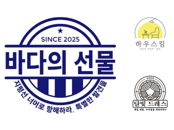 SologoAI로 몇 분 안에 최고의 원형 로고 만들기